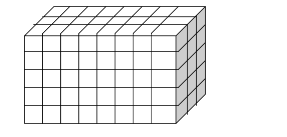 皇家罗素中学Royal Russell School year7数学入学考试题库