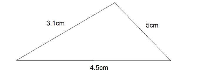 剑桥圣玛丽中学St Mary’s School, Cambridge Year 8数学入学考试笔试题