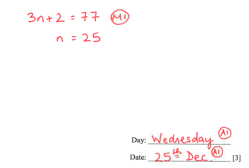 德威公学Dulwich College Year 9 数学入学考试笔试真题