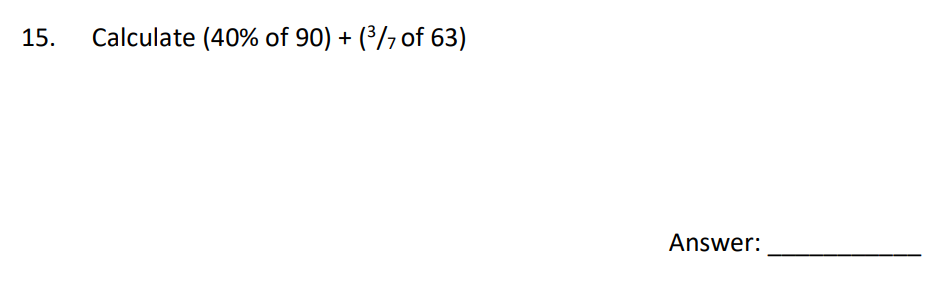 华威学校Warwick School year7数学入学考试笔试题