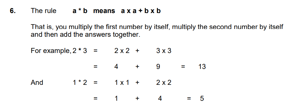 瑟里胡学校Solihull School 11+数学入学考试