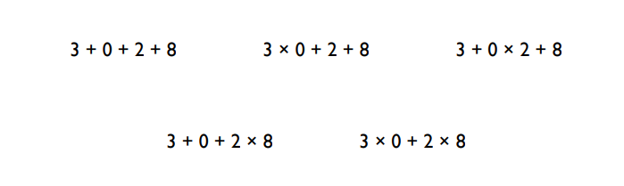 奥登汉姆学校Aldenham School Year6 数学入学考试笔试题库